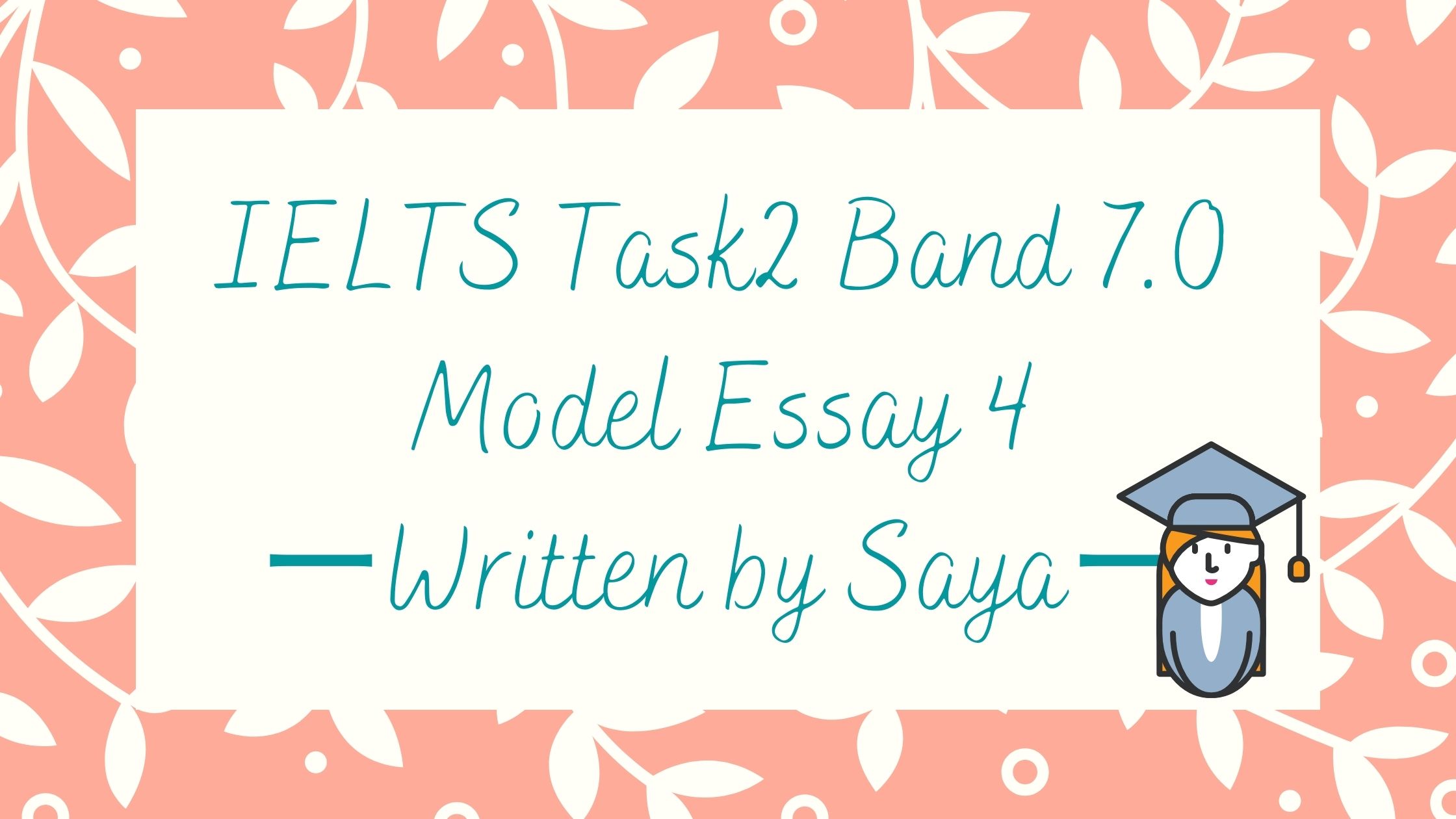 model essay 4