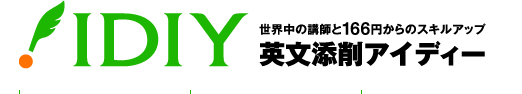 IDY logo