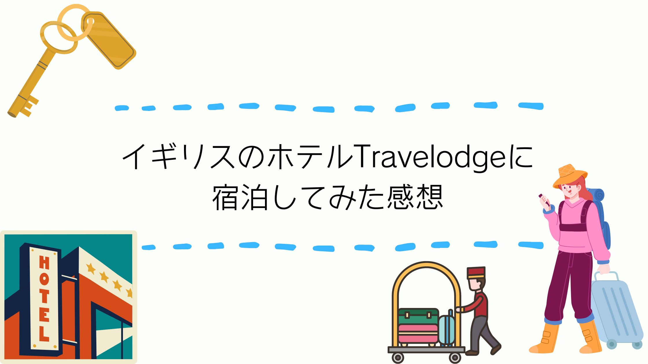 travelodge